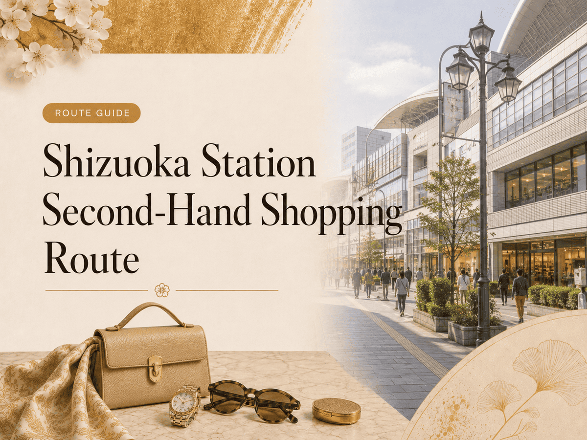 Second-Hand Shops near Shizuoka Station: Shopping Route for Tourists