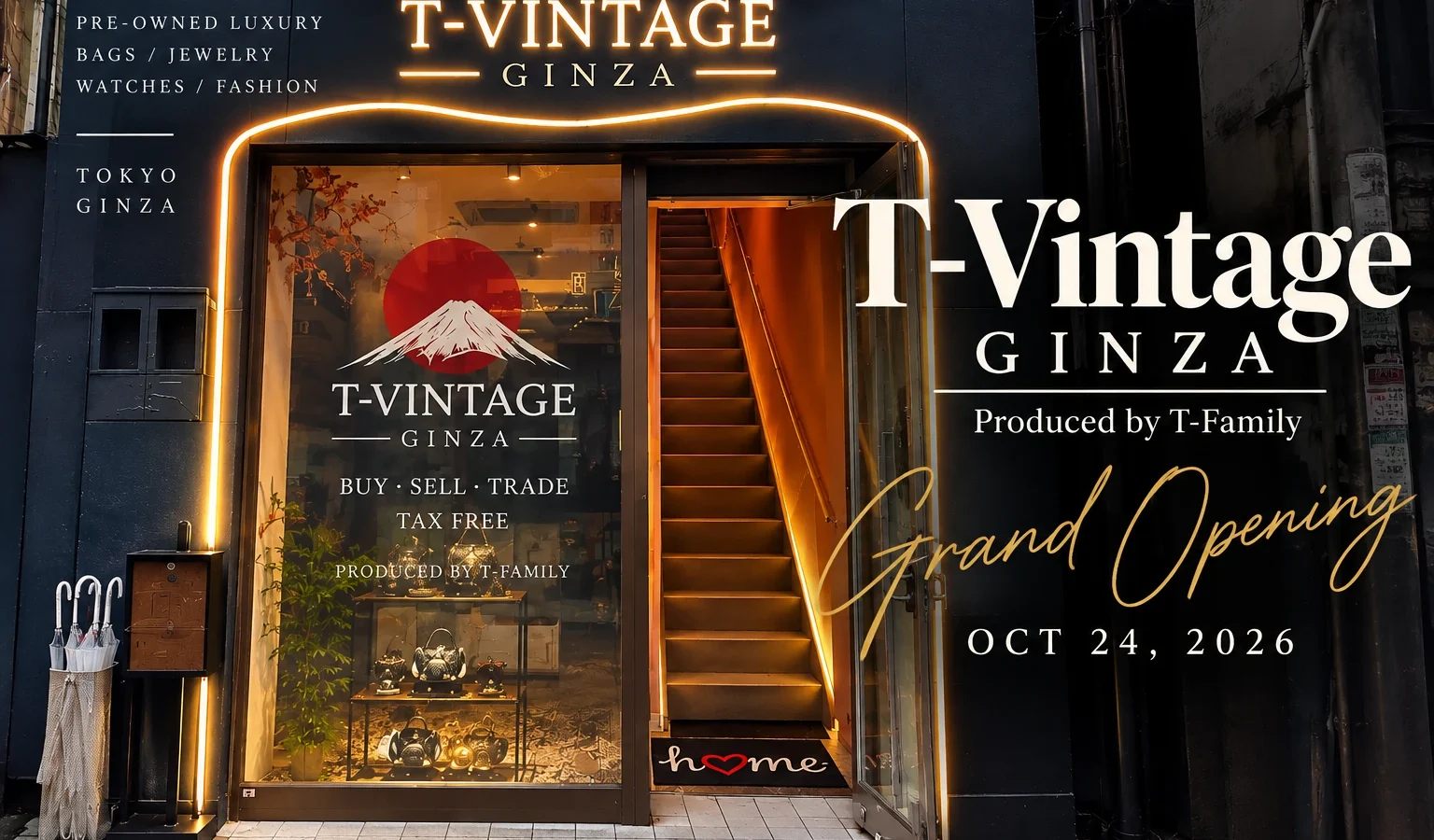 T-Vintage GINZA: Discover Pre-Owned Luxury in the Heart of Tokyo